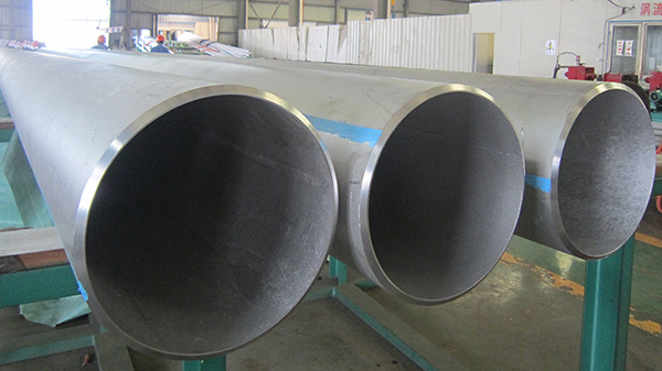 Boiler Tube